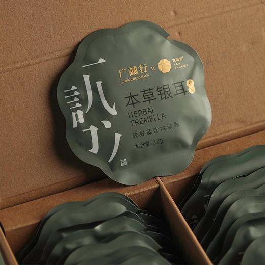 本草银耳 晶莹胶润 商品图7