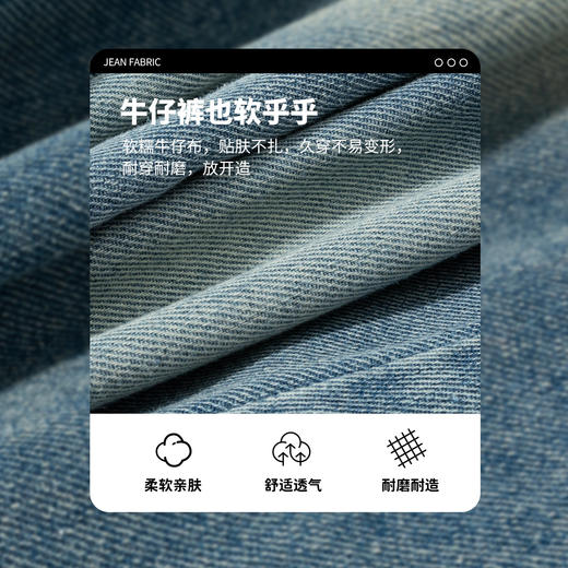 迪士尼男童春秋牛仔长裤ZD3EK036 商品图5