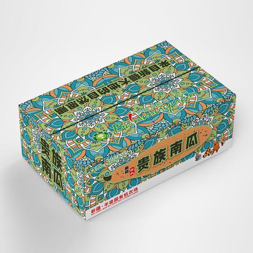 新疆半亩园有机贵族南瓜 商品图2