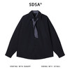 23643SDSA男士秋冬新款痞帅男装潮牌撞色领带长袖衬衫复古网红款衬衣 商品缩略图1