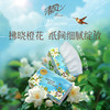 【ZY25】清风抽纸 花萃4层90抽*8包M码/提 商品缩略图1