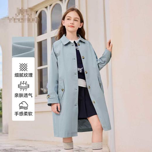 【英氏】【140-170】女童春秋中长款风衣外套 商品图1