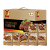 【自营】中粮万威客经典牛排礼盒A款900g 商品缩略图0