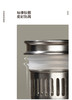 小罐茶·随行钛焖杯 商品缩略图3