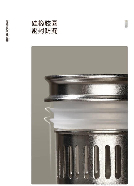小罐茶·随行钛焖杯 商品图3
