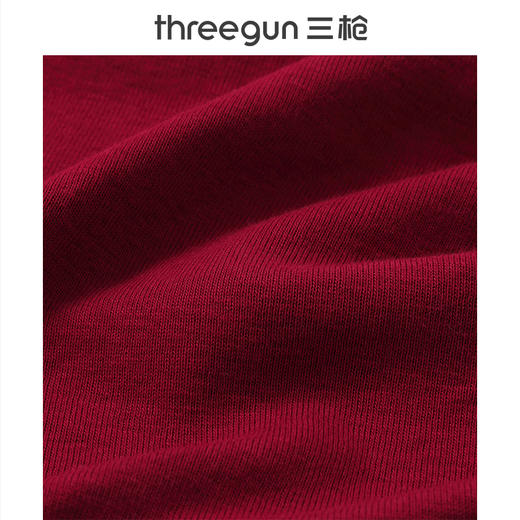 Threegun三枪 【舒肤棉】罗纹弹力圆领女士保暖内衣套装-23422D1W1 商品图10