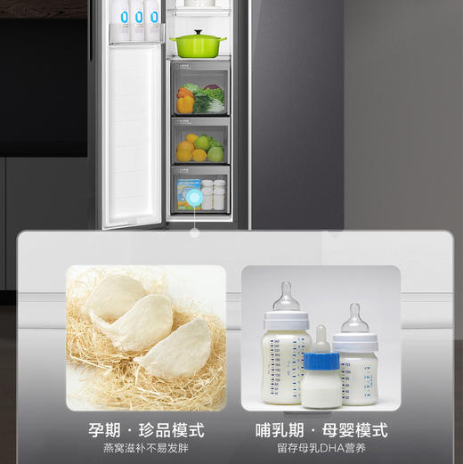 海尔（Haier）冰箱 BCD-626WLHSS19XAU1 商品图10