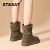 星期六慵懒风复古堆堆靴SSD4116E37 商品缩略图4