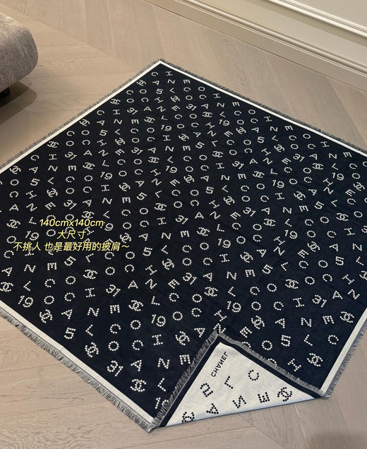 小香围巾披肩090209 商品图12