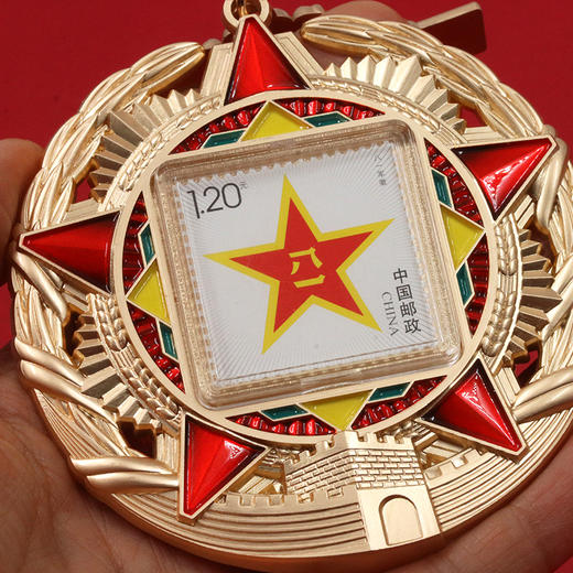 【人民日报发行】人民的胜利徽章冰箱贴·八一祖国万岁徽章 商品图3