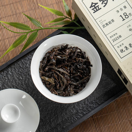 【还是山】金罗汉小品种18g 商品图7