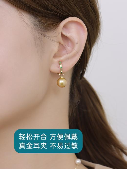 【天猫同款】悦甄 昕绿耳扣款-两戴18K金绿宝石耳夹 商品图3