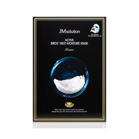 肌司研30ml*10片悦活沁润燕窝面膜.