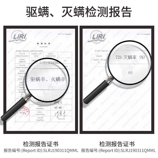 【ZY25】上海香皂硫磺皂除螨130g*4/组 商品图7
