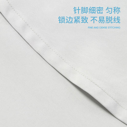 洁玉 都市漫想柔软亲肤四件套-紫 商品图2