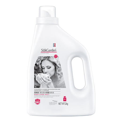 SukGarden蔬果园樱花香水除菌洗衣液2kg 商品图4