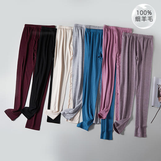 雀说 100%超细羊毛保暖女士秋裤高弹松紧腰舒适不勒经典修身打底裤CK-020 商品图0