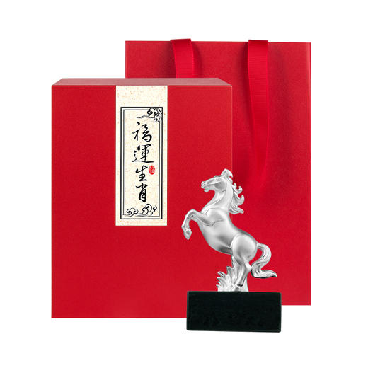 《福运生肖·马》神骏龙驹  前腿马  马到成功  足银 和田玉  十二生肖艺术摆件  商务 贺岁  生日 礼品 商品图4