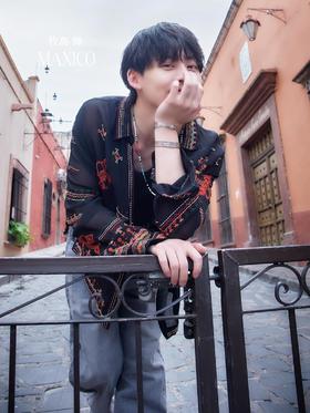 牧島輝デビュ-10周年記念写真集MAXICO