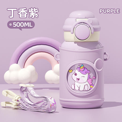 【萌趣水杯，孩子的喝水神器💧】智能显温316不锈钢保温杯 学生卡通吸管水杯  大容量饮水杯子儿童壶，智能显温+316不锈钢内胆，卡通吸管设计🐰🦄🦖大容量还带背带，陪伴宝贝健康饮水每一天！ 商品图5