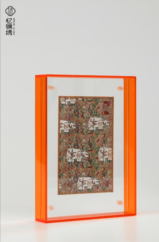 古蜀锦立屏——石犀纹锦 商品图1