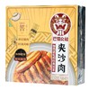 巴蜀公社 夹沙肉400g/盒 商品缩略图1
