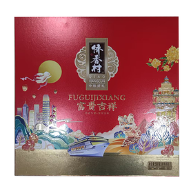侨香村富贵吉祥月饼礼盒 580克*1盒【FY】