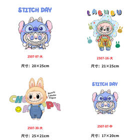 烫画印花贴拉布布新款DIY儿童做衣服热转印电熨斗烫画烫图