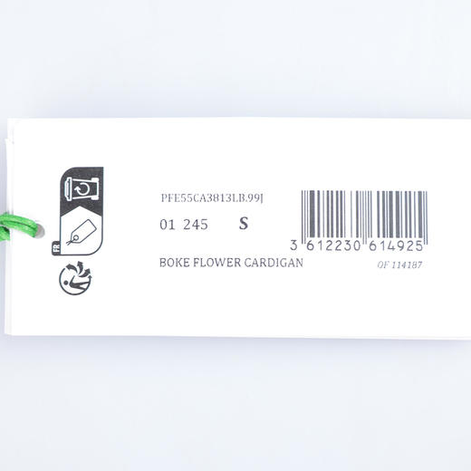 【超惠秒】KENZO 高田贤三 男士全羊毛海棠花刺绣logo开襟毛衣/外套 11872 商品图8