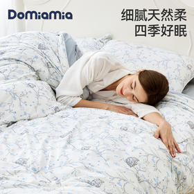 Dmiamia成人床品四件套