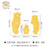 黄金金条萌熊金投资金条 金块金片收藏异形金豆拼图攒金砖生日送礼物 商品缩略图3