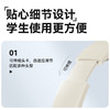 阿尔法蛋·学生耳机B1pro 商品缩略图5