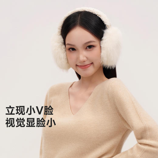 毛绒耳罩保暖护耳朵耳捂子可折叠骑行防风防冻耳套vvc 商品图0