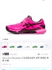 AS Gel-Resolution 9 CLAY防滑低帮网球鞋运动鞋 Z-15596 商品缩略图3