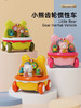 啵乐乐玩具糖齿轮惯性车42g 商品缩略图0
