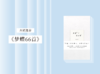 散文诗歌 |《梦蝶66首》 商品缩略图0
