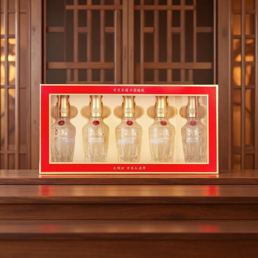 疯抢中！！【五粮液股份出品·白酒系列】52°浓香型白酒 大小瓶组合 100ml*5瓶礼盒装/500ml*6瓶礼袋装 商品图6