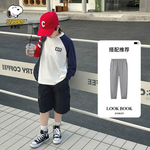 【清仓捡漏】【130-160】【史努比】男童春秋款美式街头风长袖T恤 商品图9