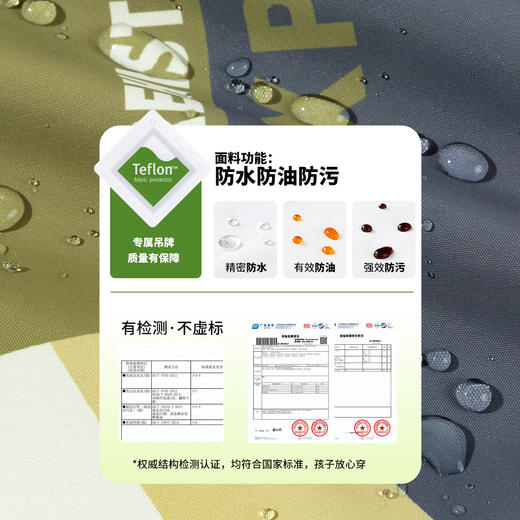 迪士尼宝宝男童春秋外套ZD3ES035 商品图3