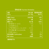 【特惠170.9】中粮萨维亚特级初榨橄榄油礼盒500ml*2-（效期至26年10月13日）-专享价（新老包装随机发货） 商品缩略图3