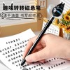 高颜值磁力悬浮猫咪笔 刷题笔减压趣味0.5黑色卡通中性笔摆件 商品缩略图4