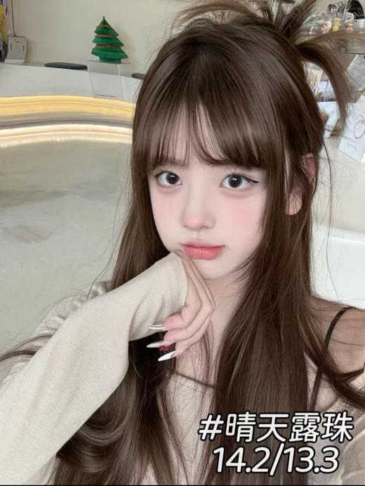 DK旗下𝐋𝐈𝐋𝐋𝐈𝐋𝐋𝐘日抛 商品图4