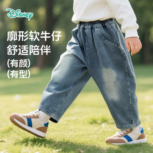 迪士尼男童春秋牛仔长裤ZD3EK036 商品图1