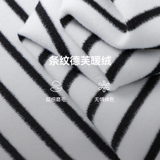 漫画家【条纹暖绒T】设计感斜向条纹内搭外穿暖绒打底长袖卫衣T 商品图4