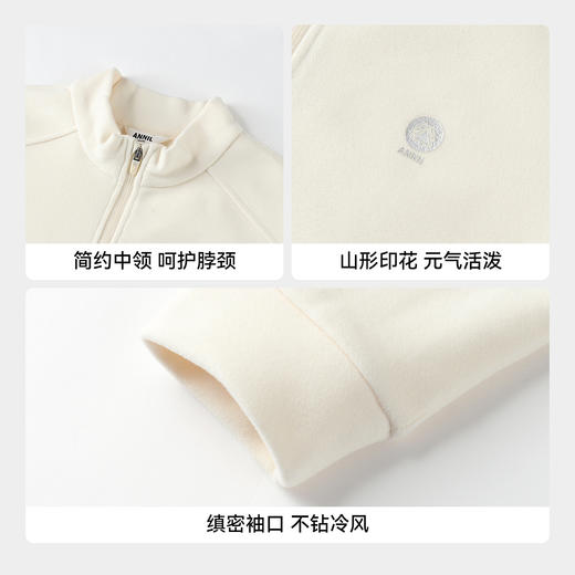 男女童中领长袖针织衫冬季新款安奈儿童装EM541669 商品图4