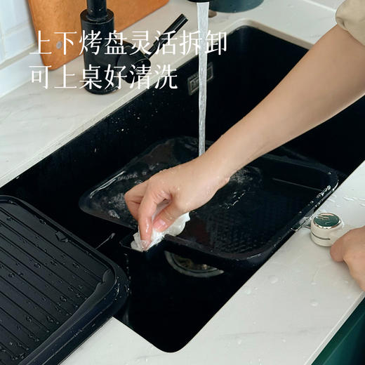 【厨房新宠  不开火搞定三餐  一台顶N台】摩飞多功能电饼铛  煎烤烙一台搞定  轻油少烟  操作简单  5档火力 双面使用美味不用等待  越用越爱~ 商品图9