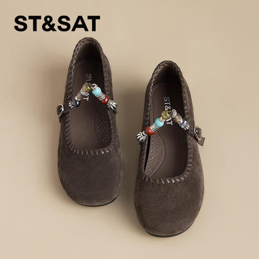 【内增高】星期六复古链条串珠玛丽珍勃肯SSD3111E3V 商品图7