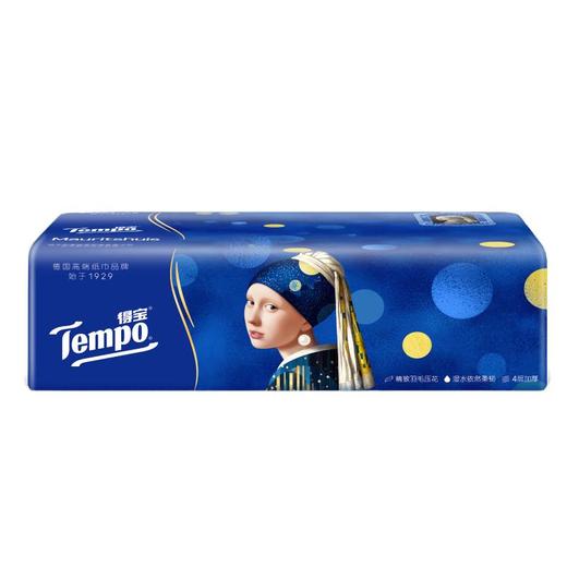得宝（TEMPO）纸巾4层抽取式面巾纸 抽纸 (戴珍珠耳环的少女IP) 90抽*4包/提 商品图2