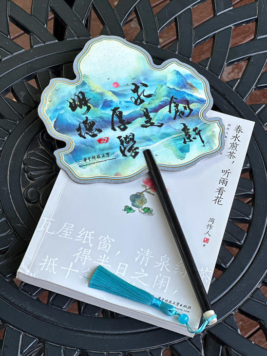 双面丝绸团扇套盒 商品图3