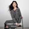 【09/03新品】熙世界格雷系灰色针织开衫连衣裙套装女秋季新款毛衣百褶裙两件套 商品缩略图1